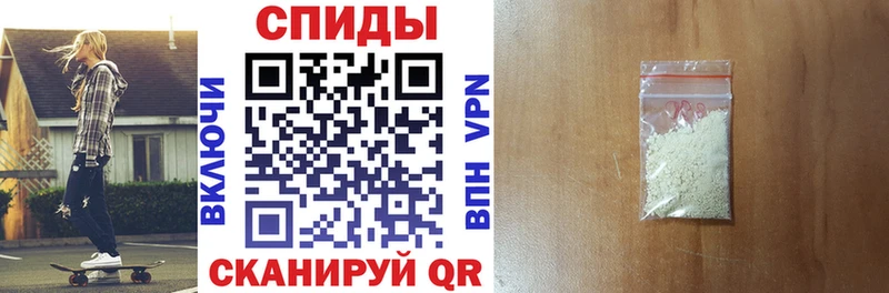 Амфетамин VHQ  даркнет сайт  Сосновка 
