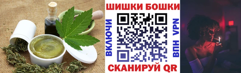 blacksprut ссылка  Сосновка  Печенье с ТГК марихуана 