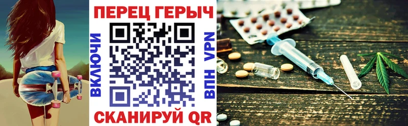 ГЕРОИН Афган  OMG   Сосновка 