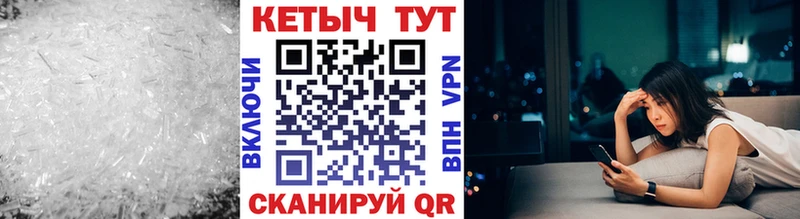КЕТАМИН ketamine  KRAKEN   Сосновка 