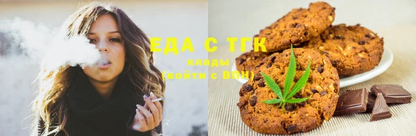 синтетический гашиш Алексеевка