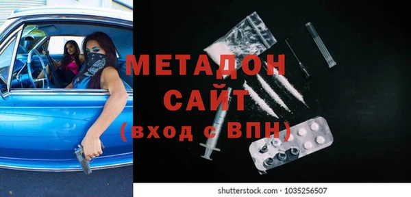 ALPHA PVP Алзамай