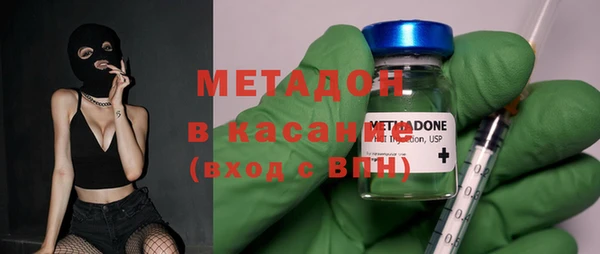 синтетический гашиш Алексеевка