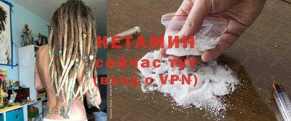 ALPHA PVP Алзамай