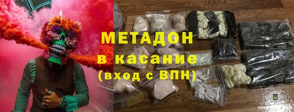 ALPHA PVP Алзамай