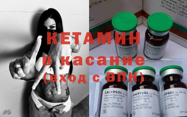 ALPHA PVP Алзамай