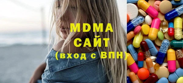ALPHA PVP Алзамай