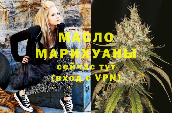 ALPHA PVP Алзамай