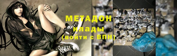 ALPHA PVP Алзамай