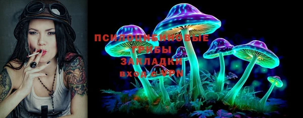 каннабис Алексин