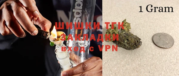 ALPHA PVP Алзамай